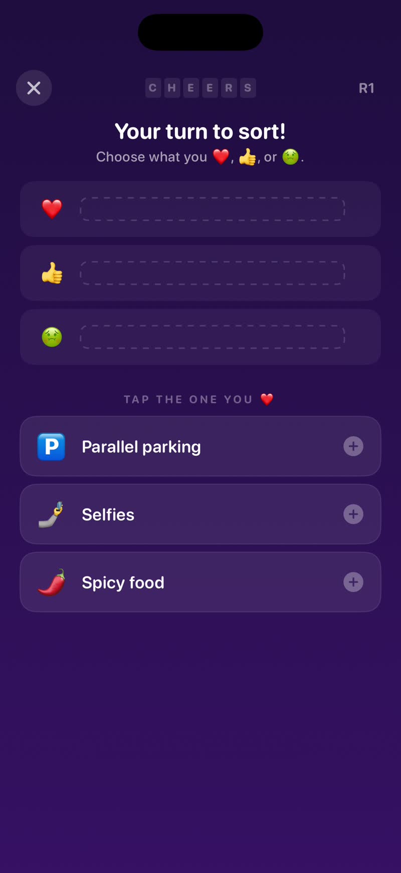Sorting screen — empty state